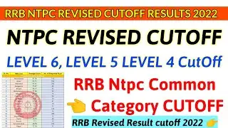 RRB Ntpc Revised Result CutOff,RRB Ntpc Revised Result,Ntpc Revised Level cutoff,Ntpc Revised cutoff