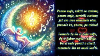 Pesmo Moja Zakiti Se Cvetom (Jovan Jovanović Zmaj)