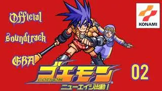 Soundtrack Goemon: New Age Shutsudou 02