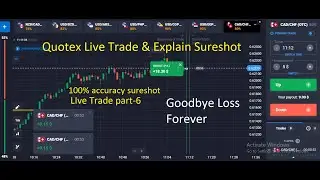 Sureshot statragy part-6, Live Trading with explain