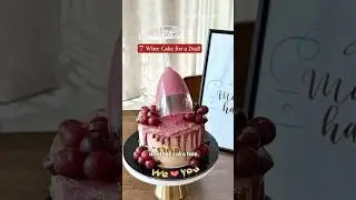 Wine lover🍷 , this is for you &hearts;️ #winecake #cakedecoration #shorts