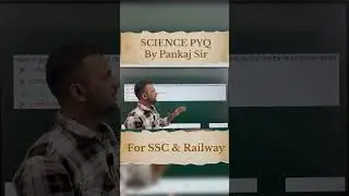 Science Questions Series || Kratika&rsquo;s Competition Academy#upsc #cet #railwayexams #education