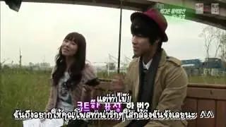 [Thaisub] 101106 KBS Entertainment Weekly - YUNHO Interview