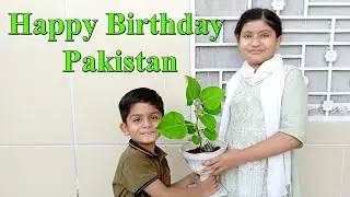 14 August Special || motivational story || Clean and Green Pakistan A Public service Message.