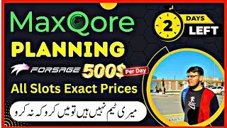 MaxQore Planning In Forsage | Max Qore program in forsage | MaxQore Non Working Plan in forsage