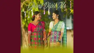 Ghent Dipil Me