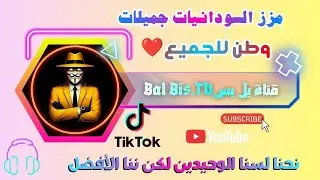 #الـنـاشـطـيــن_مـيـــديـا/ روان تعشق السعودية 🗣️🔥أبرز عناوين الاخبار المحليه بـث مباشــرةً ..
