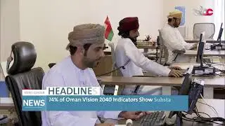 Live broadcast | English News Bulletin