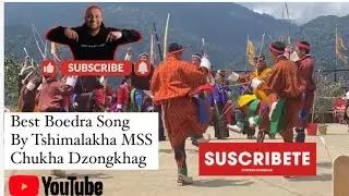 Best Boedra song | Boedra Song| Bhutanese song 🇧🇹 by Tshimalakha MSS Chukha Dzongkhag