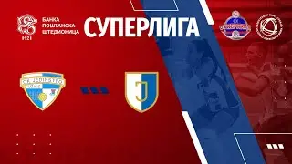 JEDINSTVO UE 🆚JEDINSTVO SP 0:3 /14. KOLO BANKA POŠTANSKA ŠTEDIONICA SUPERLIGE ZA ODBOJKAŠICE/
