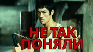 Почему миллионы копируют Брюса Ли — и почти никто его не понял