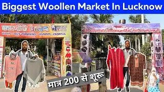 Tibbati Woollen Market | Tibetan Woolen Fair | Kashmiri Woolen Mela | Charbagh |Tafri Wale Launde...