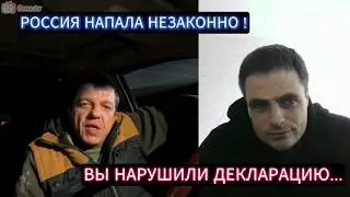 ЗРИТЕЛЬ ТЕЛЕМАРАФОНА НЕ ПОНЯЛ ПРИЧИНЫ С.В.О И НЕСЁТ КАШУ ИЗ ГОЛОВЫ