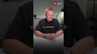 Готовая студия для подкастов за 29 МЛН рублей: стоит ли покупать? #прибыль #готовыйбизнес #студия
