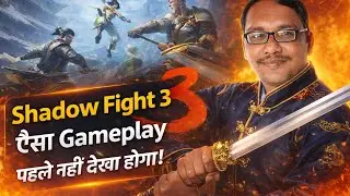 Shadow Fight 3 Gameplay Hindi 🔥 | ऐसा Gameplay पहले कभी नहीं देखा होगा 😱