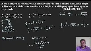 A ball is thrown up vertically with a certain velocity so that, it reaches a maximum height h.