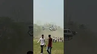 Assam Cm's helicopter landing at Sarupeta#viral#helicopter#shorts#assam#cm