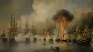 Марш 