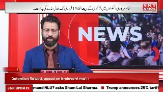 Big Breaking Cik cracks Digital Propagnada/5 Govt Employees Terminated/China Clams India Warns