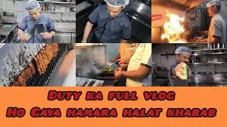 Duty Mein Aaj Ka Full Rush! 😰 Ho Gaya Hamara Halat Kharab🔥 Real Life Vlog