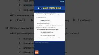 Химия IGCSE &mdash; тесты с множественным выбором (экзамены с 2026 года) #химия #экзамены #повторение