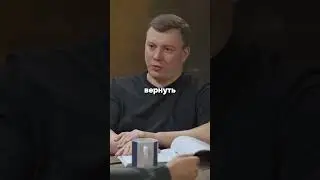 Дробышевский про смертную казнь  #дробышевский  #биология