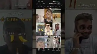 شفت تعليقاتكم (وانصدمت)😱😱😱