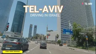 TEL-AVIV🇮🇱 ISRAEL.  ТЕЛЬ-АВИВ . נסיעה בתל אביב, поездка по Тель авиву, driving in Israel 2021. 4.K