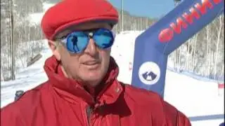 Школа инструкторов УЦ ФГССР