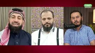 قسمت اول چکیده مناظره با عقیل هاشمی در باره ایه لِمَ تُحَرِّمُ مَا أَحَلَّ اللَّهُ لَكَ