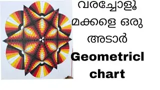 Geometrical chart part 253 for Mathematics Fair