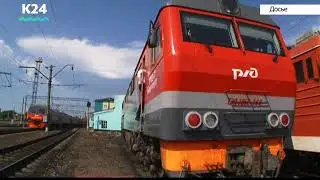 Александр Карлин и начальник жд подписали трехлетнее соглашение о взаимном сотрудничестве