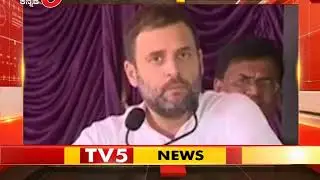 Congress strategy for social media strength | Bengaluru  | TV5 Kannada