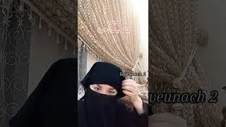 صوته صوت إمرة ووجه وجه ملاك في الوحل@layeunach2