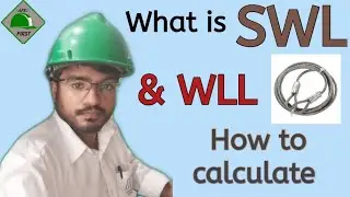 What is Safe Working Load & How to Calculate SWL in Hindi/Urdu | Safety First in Gulf