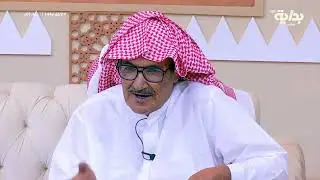 الشاعر محمد بن عمر العتيبي يتحف الأكارم بشيلة جميلة كأول مشاركة في الأكارم اا #الاكارم144