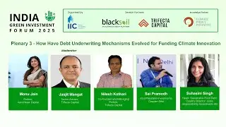 IGIF 2025 - How Have Debt Underwriting Mechanisms Evolved for Funding Climate Innovation