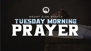 Утренняя молитва: Иоанна 14:27 (NIV) | Мир, который сохраняется, когда настигает страх