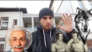 Музей математики в Гисене и Марбург По следам братьев Гримм.