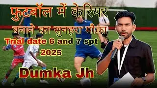 India Khelo Football season 5 // trial at Dumka Jharkhand // Rajendra Hansda 