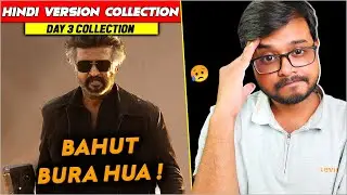 Jailer (Hindi Version) Box Office Collection | 3 Days Box Office Collection