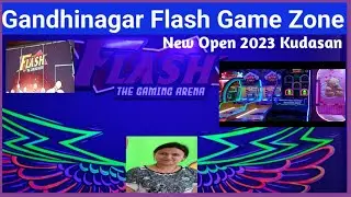 Flash Game Zone Kudasan Gandhinagar Gujarat|New Open|Funzone|Jumping|Bowling|Gaming Zone|Letsbehappy