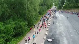 Bocksten TrailRun 1 juli 2017