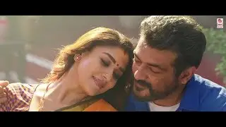 Vaaney vaaney song | WhatsApp status