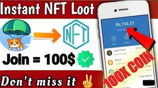 CLIAM FREE NFT | NEW NFT CLIMING LOOT | CLIAM INSTANT NFT WORTH 1000$ | CCDOGE COIN GIVEAWAY |Loot