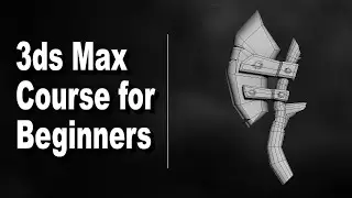 3ds Max | course for beginners