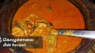 1/2 kg Fish Gravy Masala!#food #cooking 