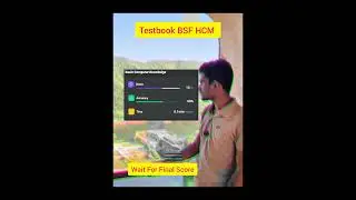 Testbook BSF HCM Mock Test  #rwa #mocktest #rwakachhora