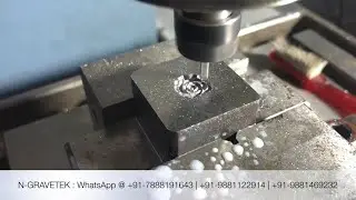 Jewelry Die Making Machine For Die Makers In Chinchani, Rajkot, Coimbatore, Mumbai, Delhi, Chennai