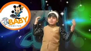 Noor Wala aya hn | Naat singing by #ayatarif #ayatarifnaat #naatsharif